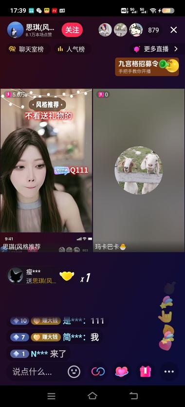 形象订制付费….-搞钱风向标论坛-航海社群内容-航海圈