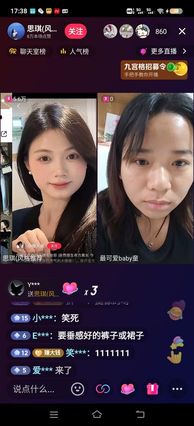 图片[2]-形象订制付费….-网创风向标论坛-网络创业-网创圈