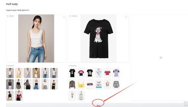 图片[2]-超级好用的服装搭配免费AI工具
htt….-网创风向标论坛-网络创业-网创圈