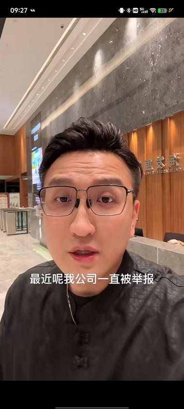 无货源涉嫌违法，这是容易被大家忽视的….-搞钱风向标论坛-航海社群内容-航海圈