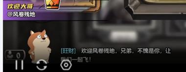 现在直播可以用直播录像以及过往弹幕训….-航海圈