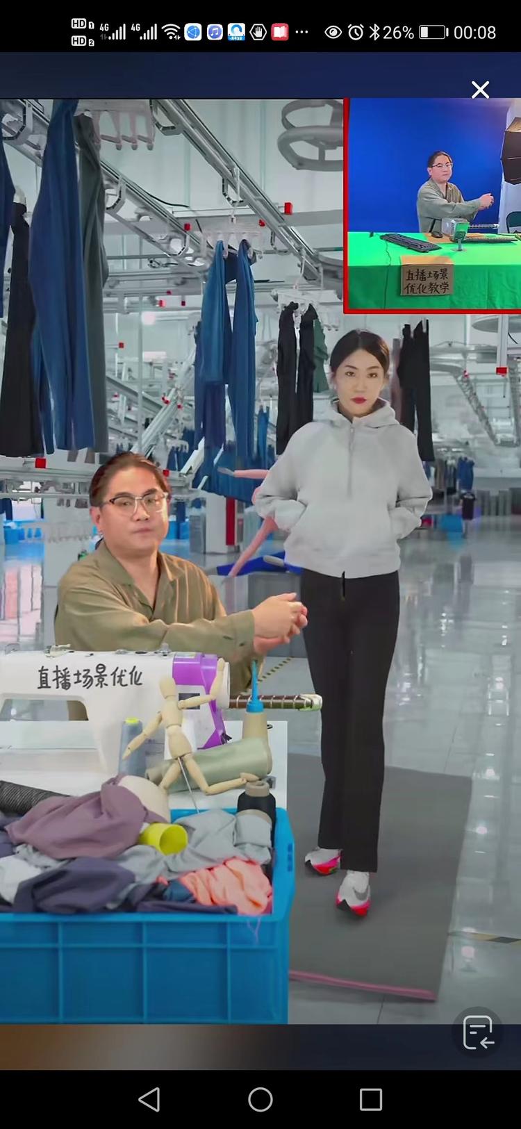 我靠，这种技术是用什么软件实现的?这….-航海圈