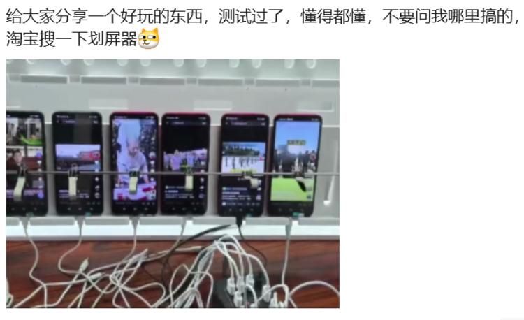 朋友圈看到的，生财搜索关键词搜了下….-航海圈