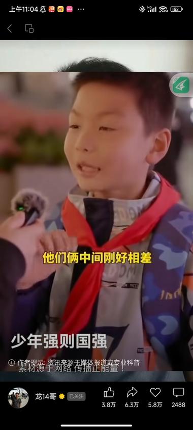 这个牛逼。直接说先看视频，然后引用别….-航海圈