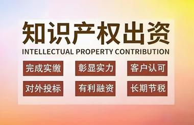 1.项目背景:新公司法7月1号实施….-航海圈