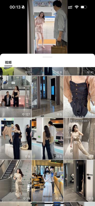 发现这个博主都会和其他博主不太一样，他….-航海圈