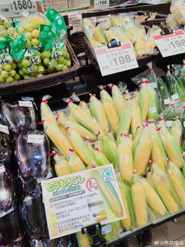 玉米?，用微波炉500W五分钟，再切….-航海圈