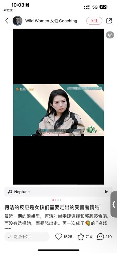 利用最近大热的乘风2024节目里姐姐….-航海圈