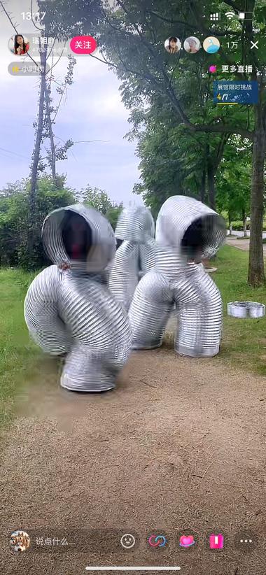 图片[2]-一个整活的直播间，就是带着这个大桶乱….-网创风向标论坛-网络创业-网创圈