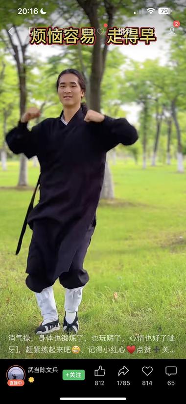 可以跳这种健身操引流，保持笑容，我看….-航海圈