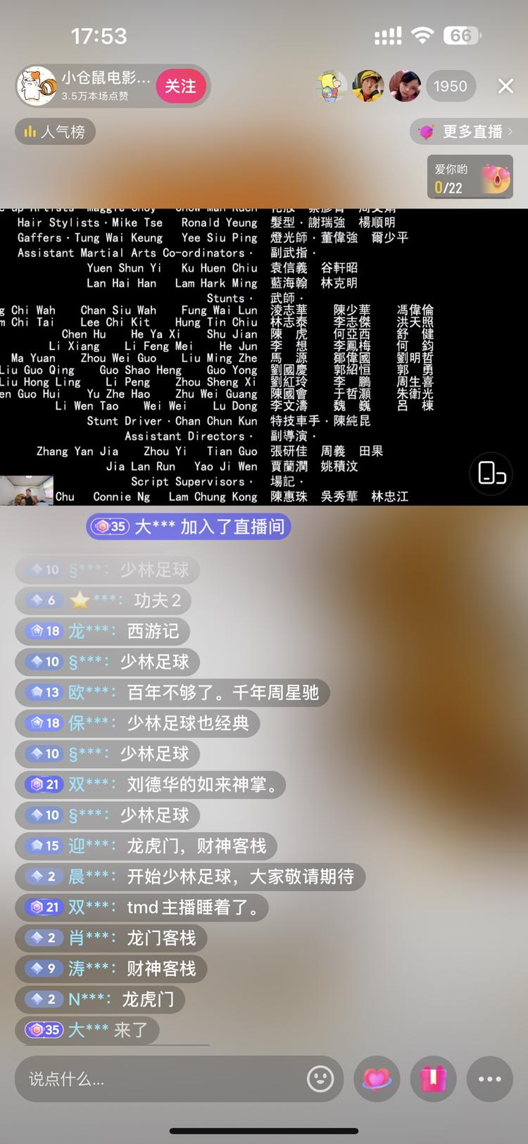 怀旧电视剧播放，流量大的一批，现在直….-搞钱风向标论坛-航海社群内容-航海圈