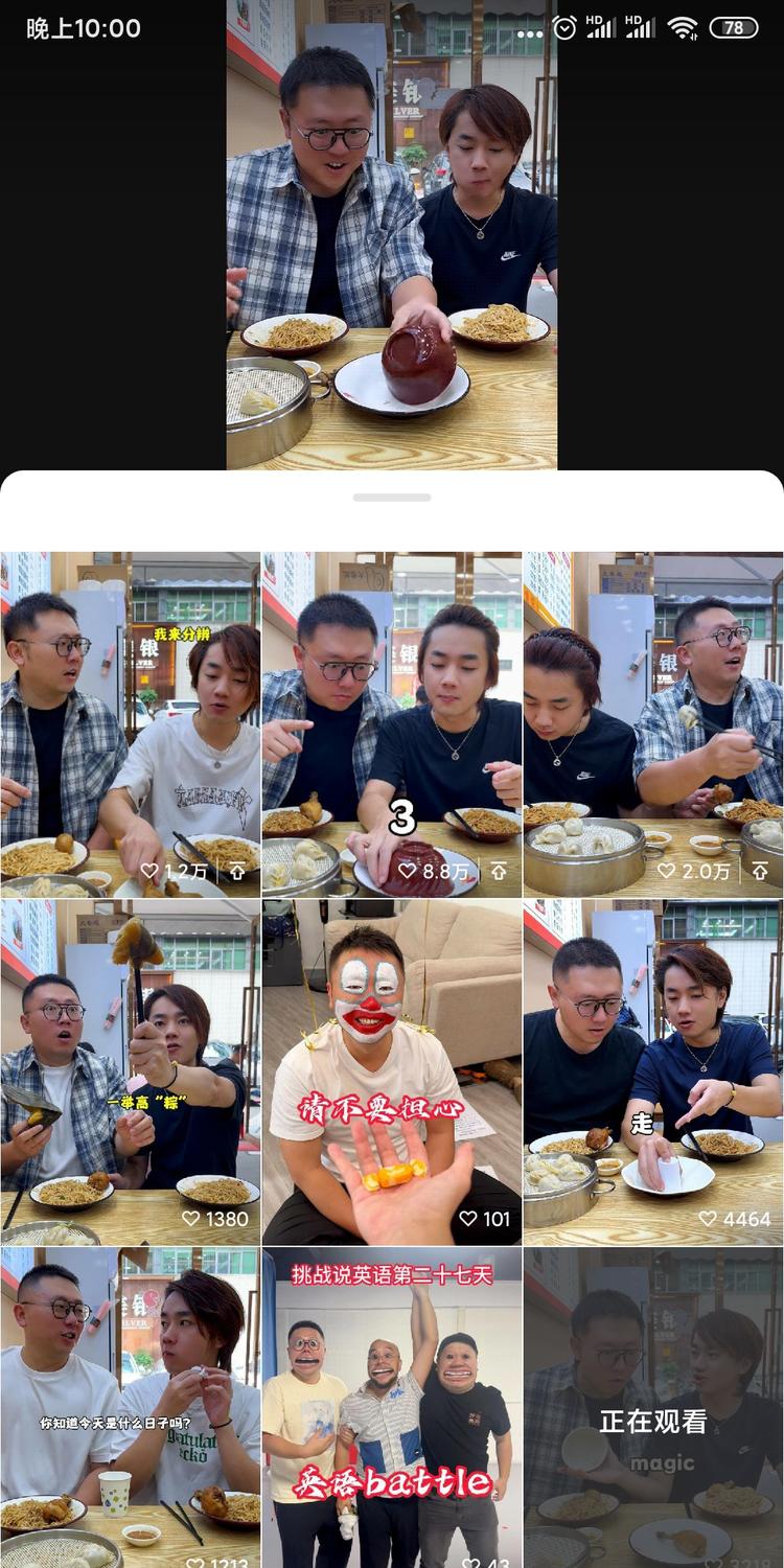 每天上一当，当当不一样。评论区很多人….-航海圈