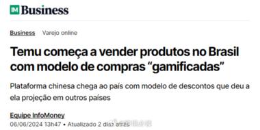 Temu正式在巴西上线，拼多多的风终….-航海圈