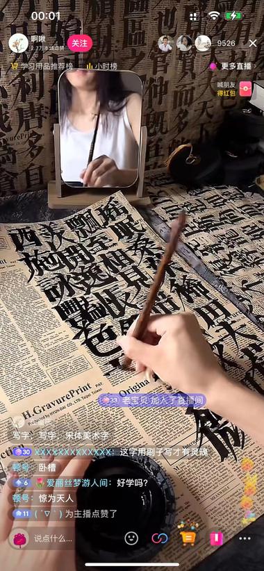 作品29个，吸粉12.7万，仅用….-搞钱风向标论坛-航海社群内容-航海圈