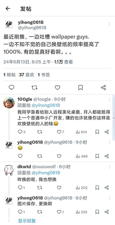 今天翻 X 突然看到一个机会不错，小众赛….-搞钱风向标论坛-航海社群内容-航海圈