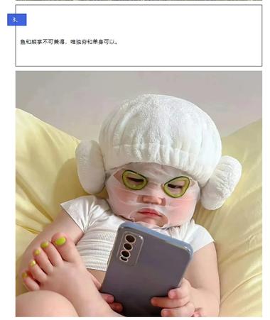 图片[5]-太狠了，每天一篇，篇篇10万+，一句….-网创风向标论坛-网络创业-网创圈