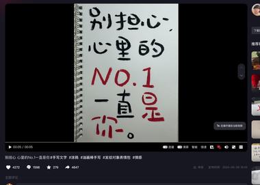 抖音这个账号里都是一个风格 油画棒手写短句 门….-航海圈