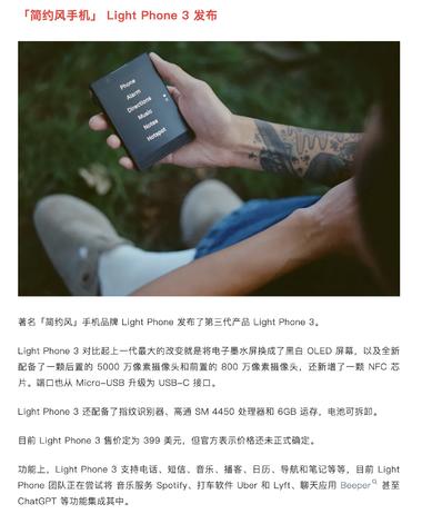 在AI盛行的时候，反AI也是个机会….-搞钱风向标论坛-航海社群内容-航海圈