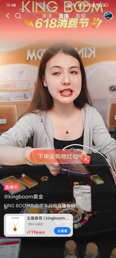 图片[2]-支付宝创作中心将投入 10 亿扶持，在支….-网创风向标论坛-网络创业-网创圈