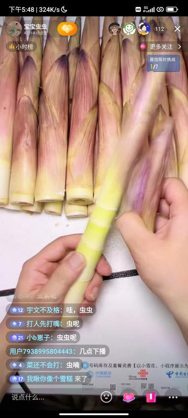 录了一个视频，然后在一个时间段内发n….-航海圈