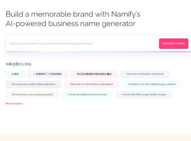 海外赚钱案例：公司名称生成器借助….-航海圈