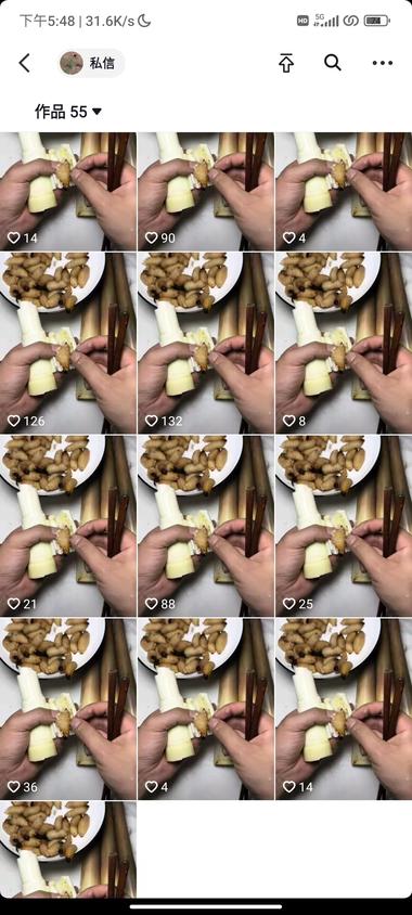 录了一个视频，然后在一个时间段内发n….-航海圈