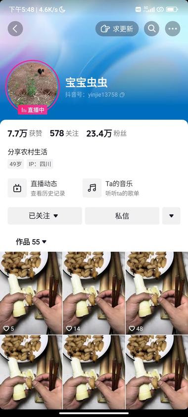录了一个视频，然后在一个时间段内发n….-航海圈