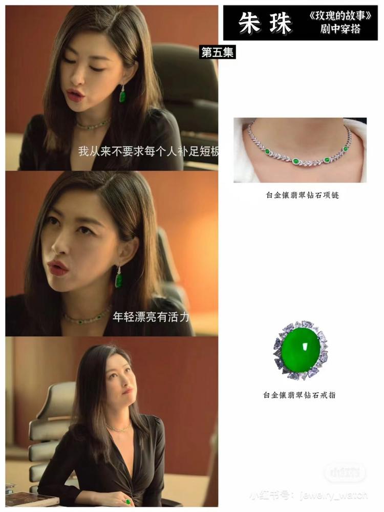 刘亦菲主演的《玫瑰的故事》热播，剧中….-航海圈