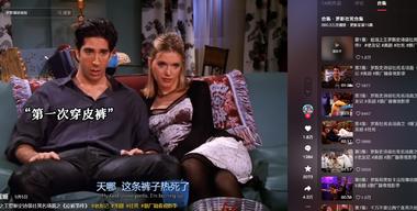 抖音-影视剪辑-喜剧-学英语最近….-航海圈