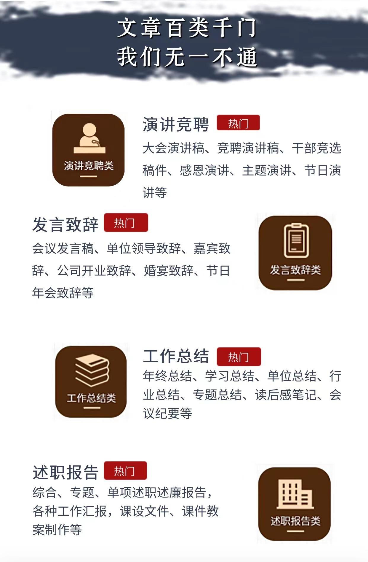 图片[4]-AI+拼多多写作店铺，单店月均10000+姆级教程，内附详细运营方法~