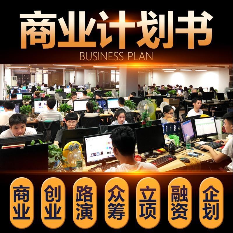 图片[5]-AI+拼多多写作店铺，单店月均10000+姆级教程，内附详细运营方法~