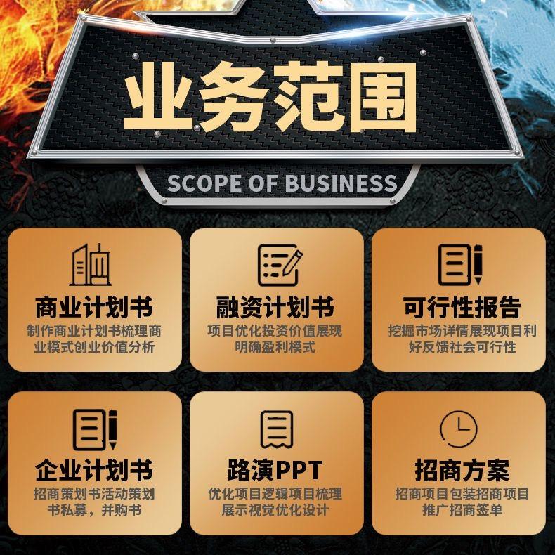 图片[6]-AI+拼多多写作店铺，单店月均10000+姆级教程，内附详细运营方法~