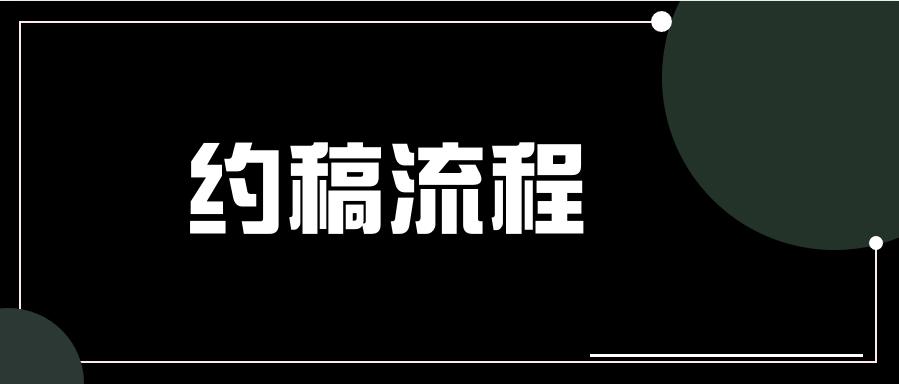 图片[18]-AI+拼多多写作店铺，单店月均10000+姆级教程，内附详细运营方法~