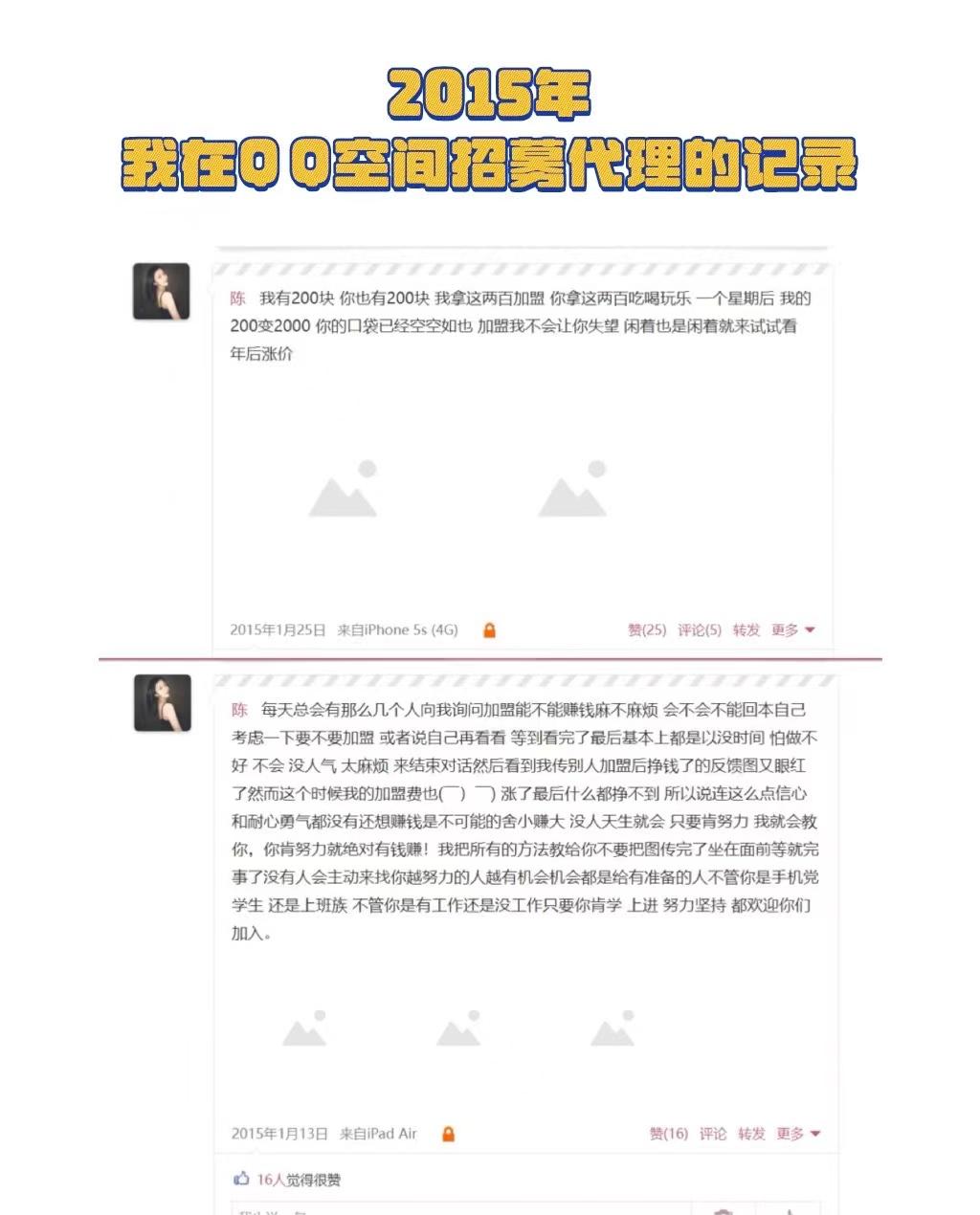 图片[3]-深耕私域10年，创收8位数，掌握5步3力，跑通私域闭环，业绩稳翻番！