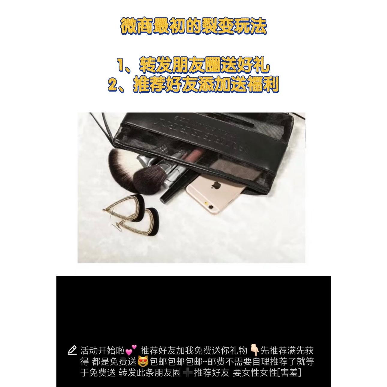 图片[5]-深耕私域10年，创收8位数，掌握5步3力，跑通私域闭环，业绩稳翻番！