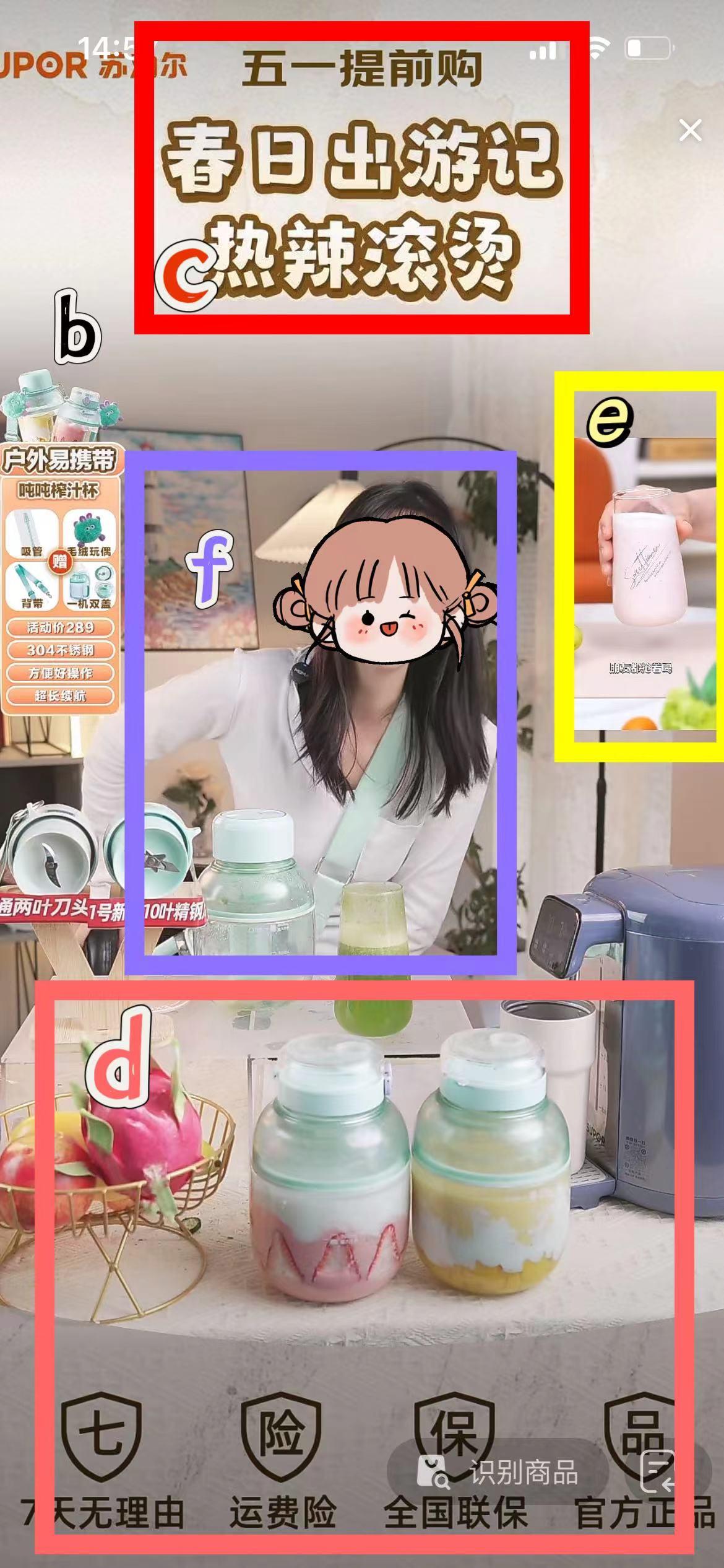 图片[5]-裸辞半年无收入的项目小白，竟能3个月收益超8w