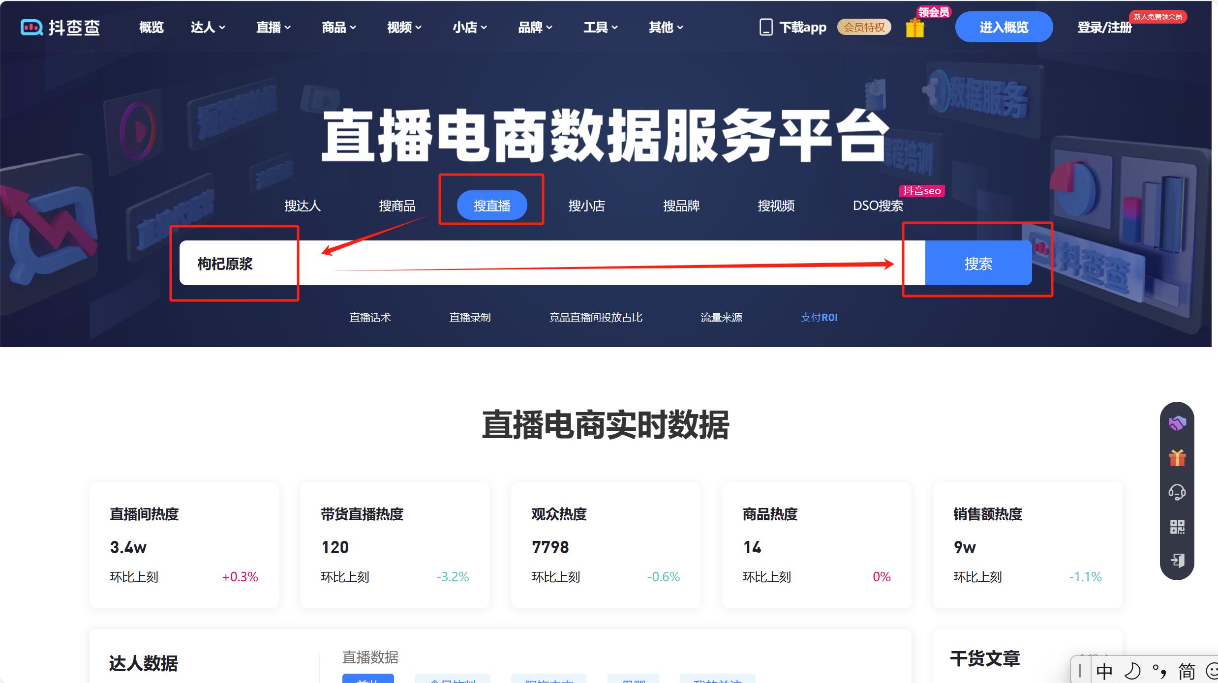 图片[20]-裸辞半年无收入的项目小白，竟能3个月收益超8w