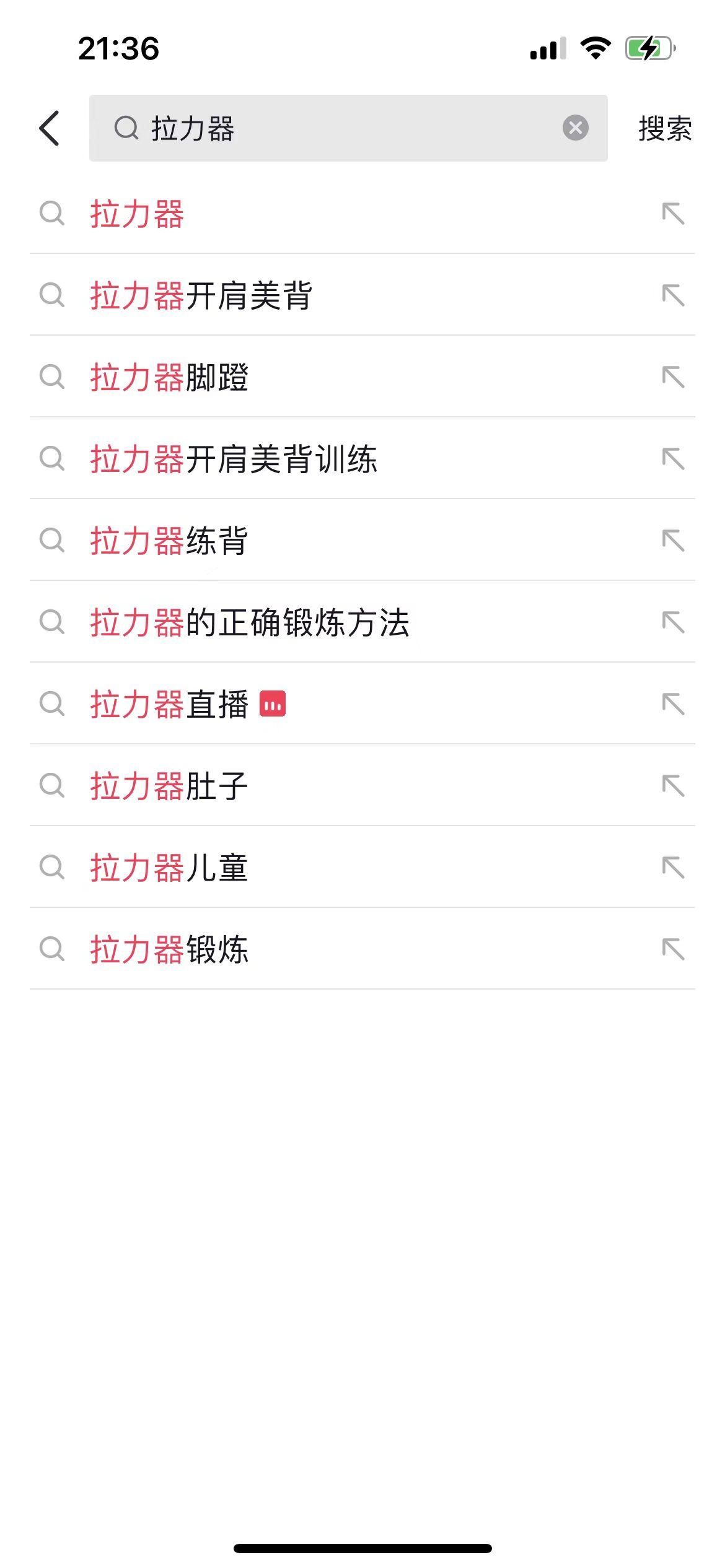 图片[25]-裸辞半年无收入的项目小白，竟能3个月收益超8w