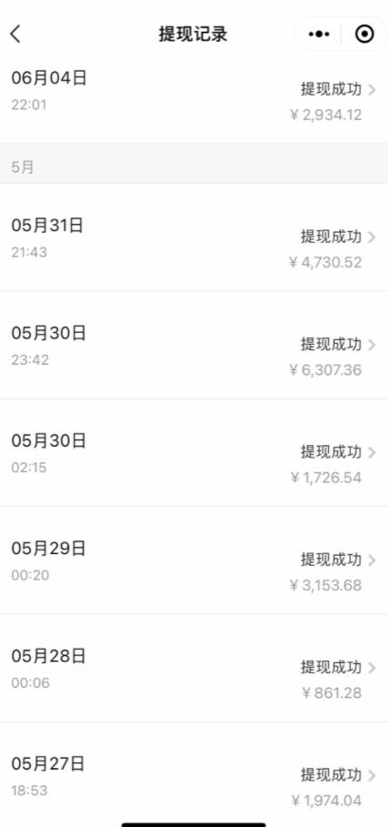 图片[8]-贴吧日引300+创业粉日稳定2000+收益无需写文剪视频简单好上手！