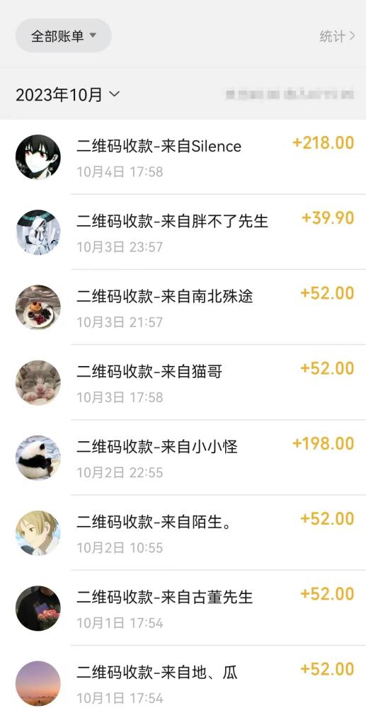 图片[2]-靠搬运ASMR视频，引流精准粉，私域单日变现500+