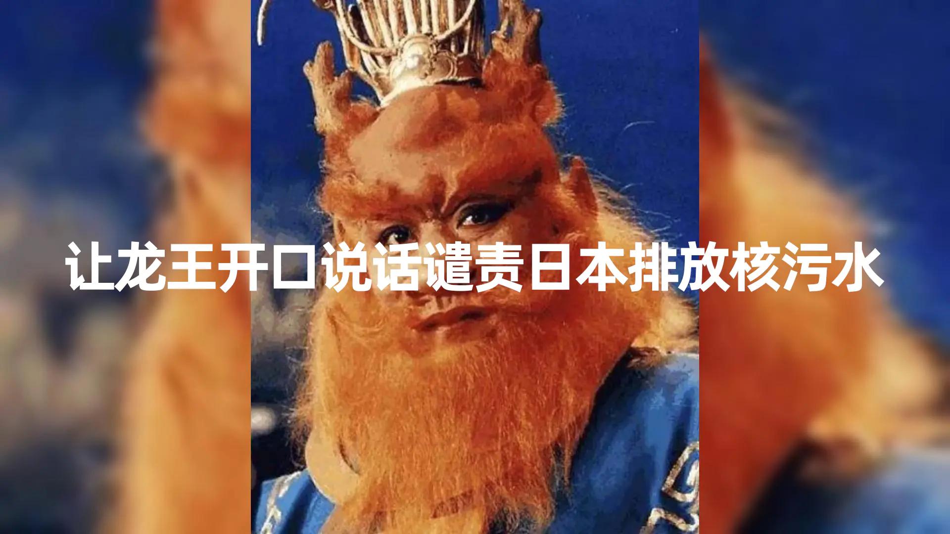 10分钟上手，AI制作对口型讲热点事件爆款视频，单日收益1000＋-航海圈