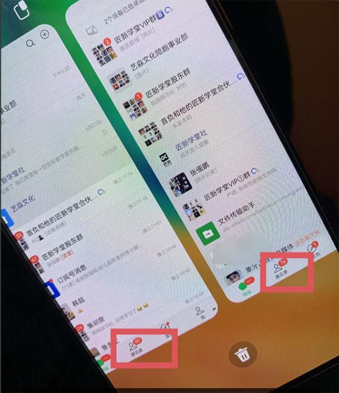 图片[5]-价值1980口播工具分享日引300+创业粉实操教程