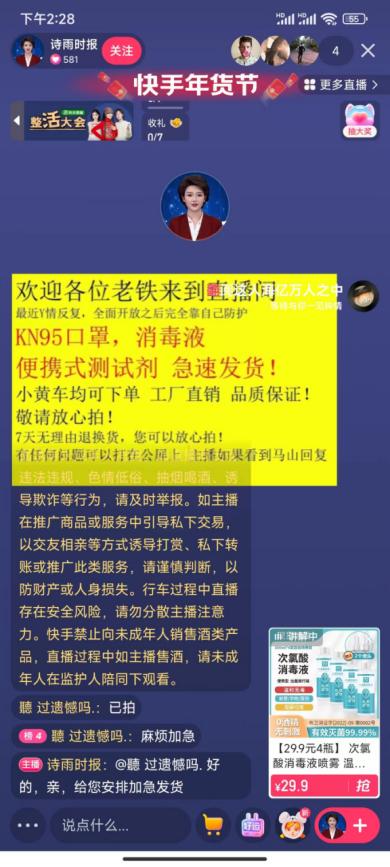 图片[17]-小白30分钟能跑通的高上限MVP :创业粉引流-喂饭级教程