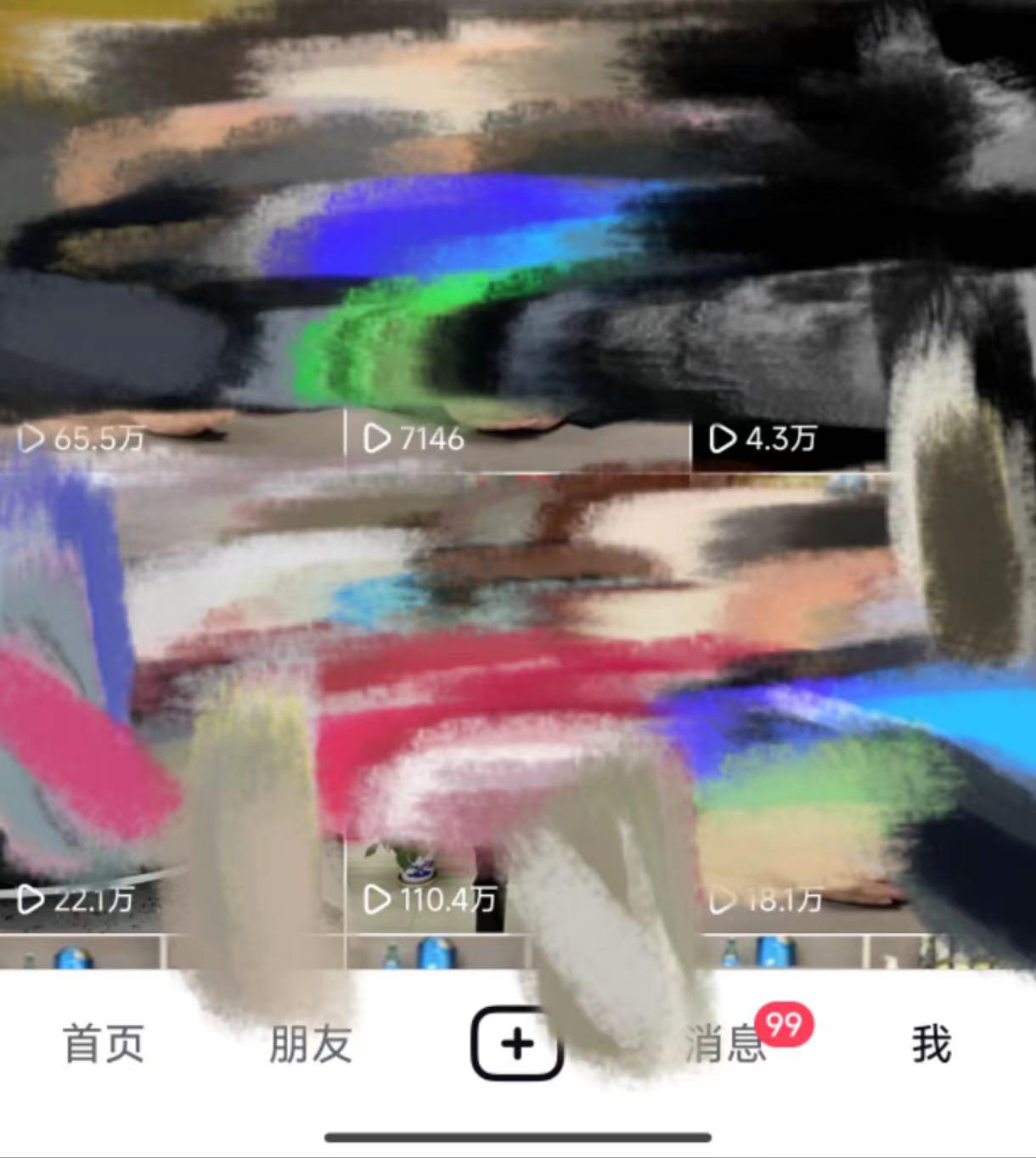 图片[1]-抖音结合同城体彩店做了一年上月销量 400 万