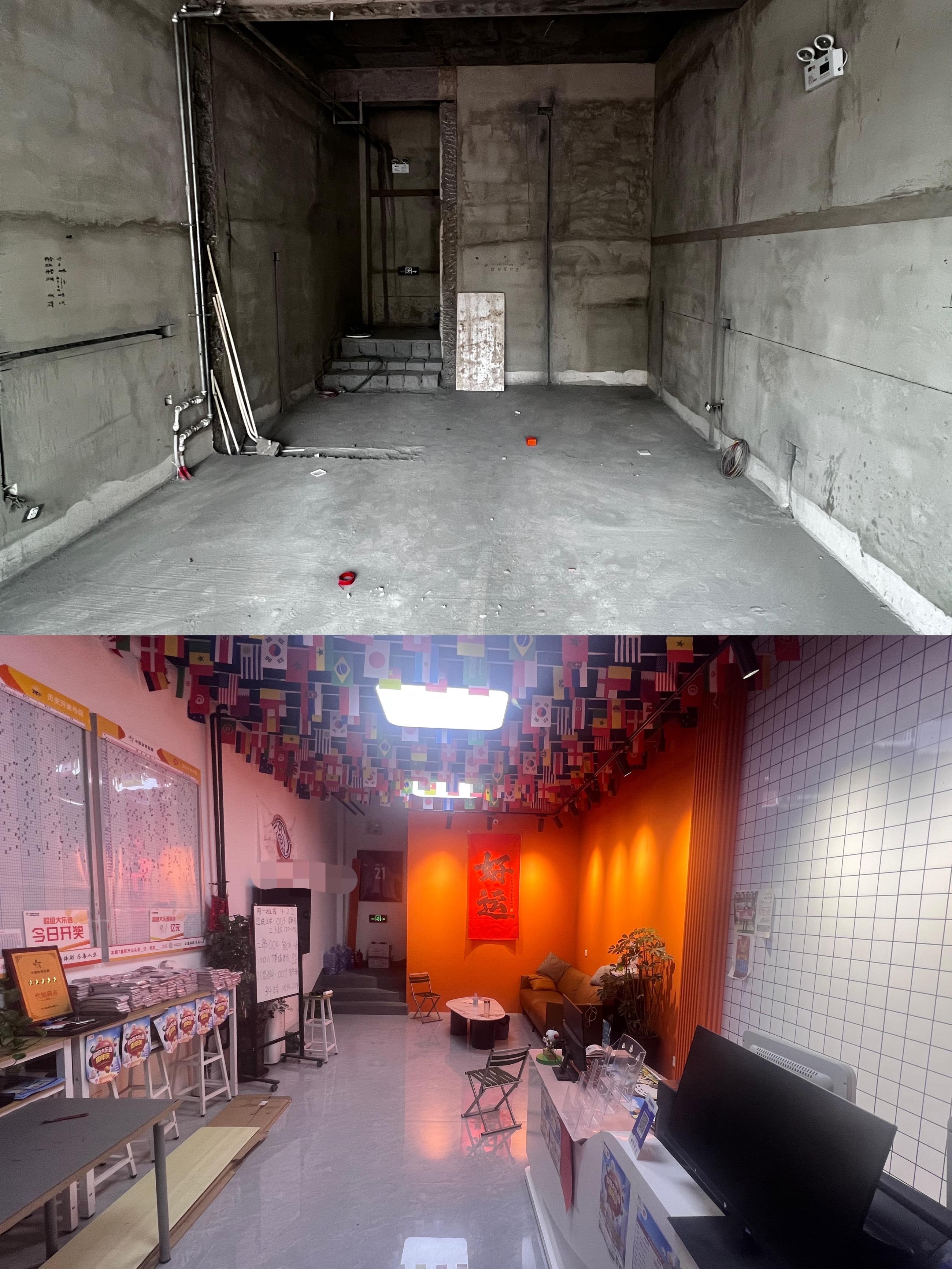 图片[4]-抖音结合同城体彩店做了一年上月销量 400 万