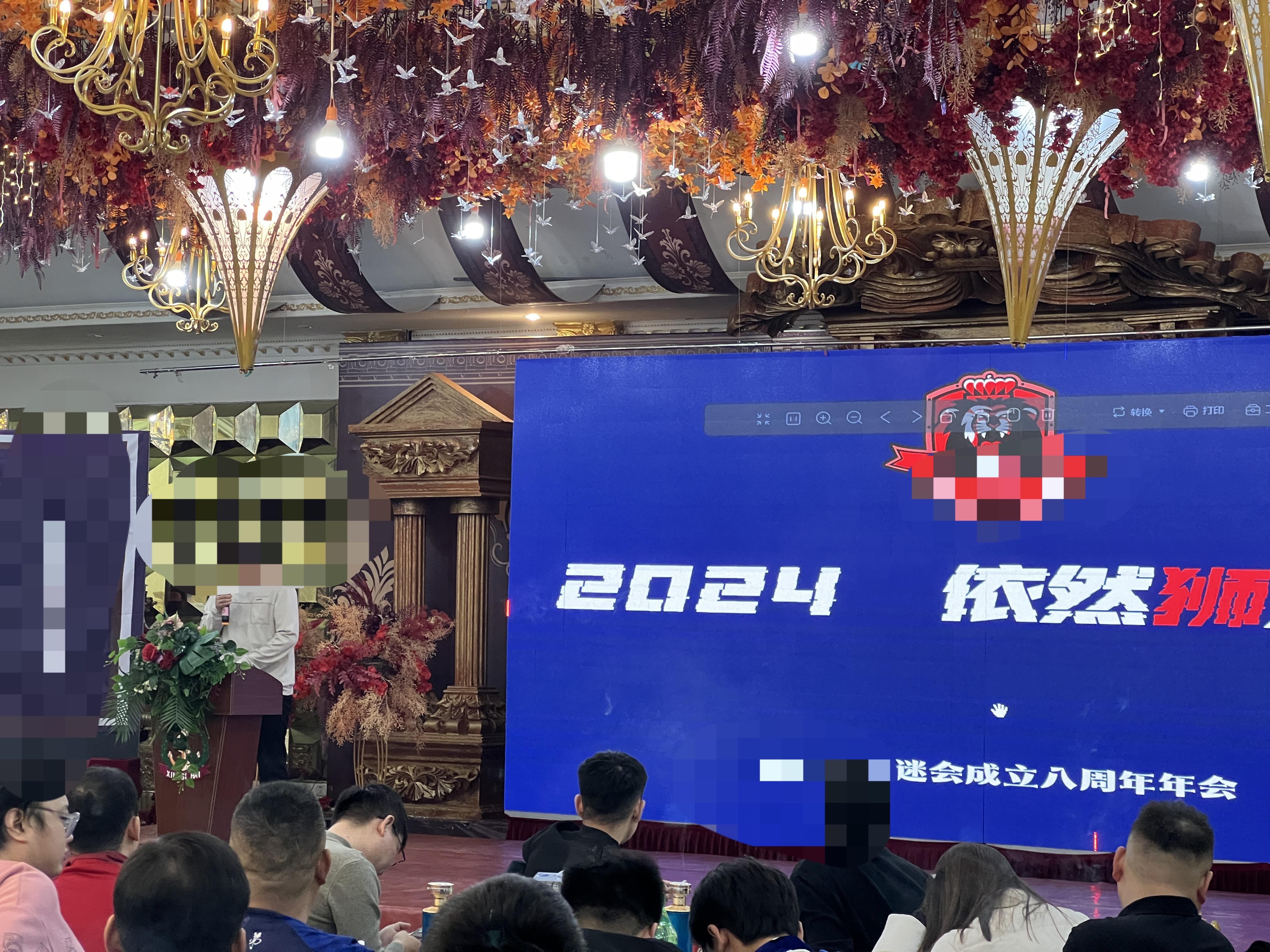 图片[9]-抖音结合同城体彩店做了一年上月销量 400 万