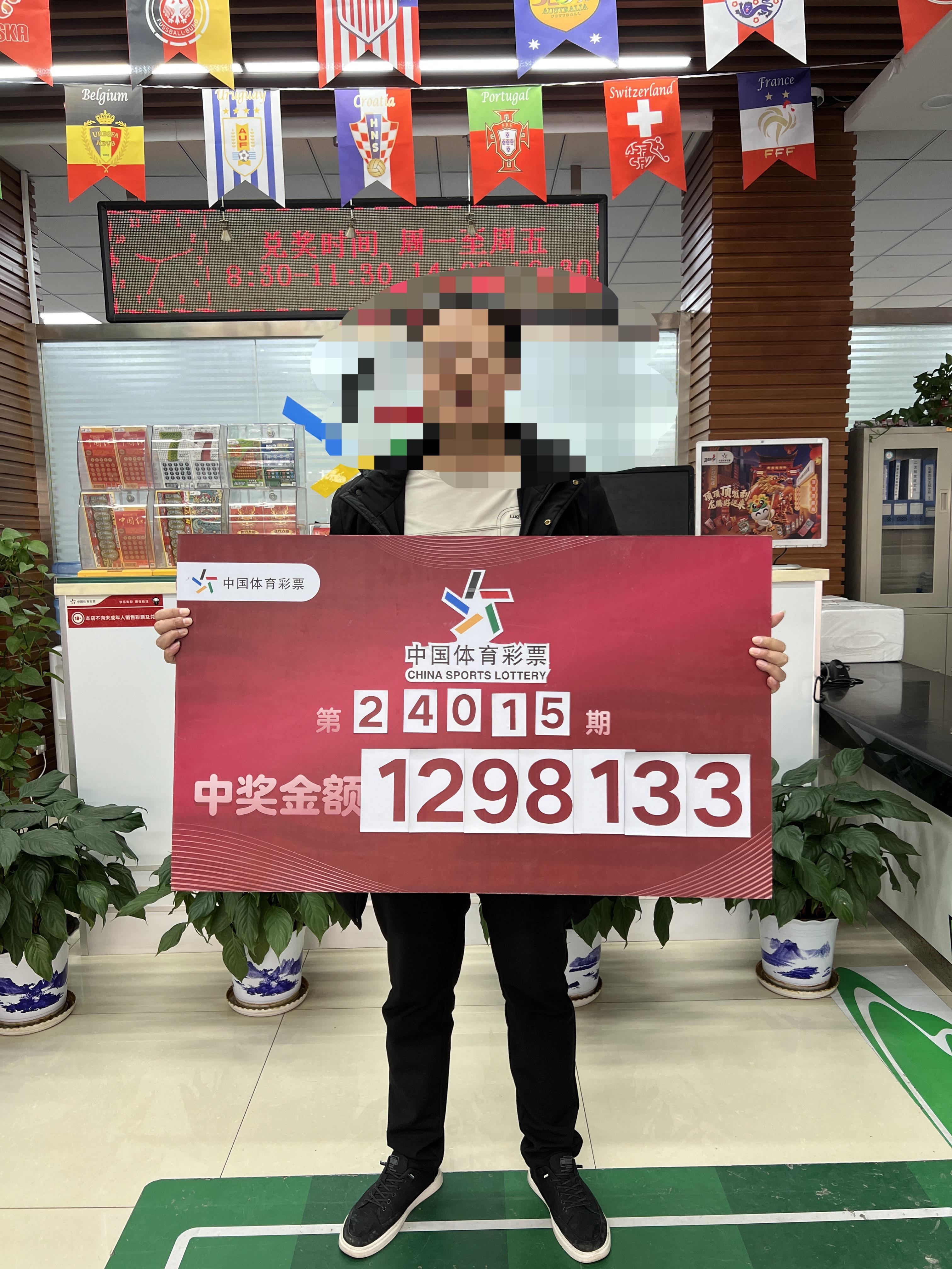 图片[10]-抖音结合同城体彩店做了一年上月销量 400 万