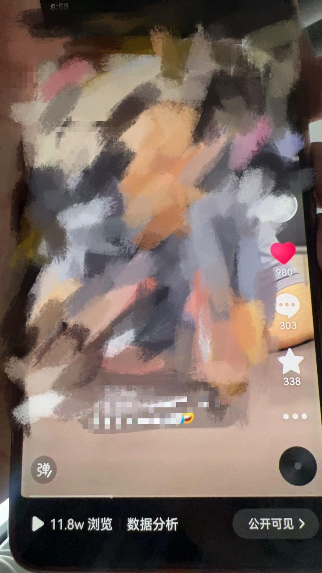 图片[12]-抖音结合同城体彩店做了一年上月销量 400 万