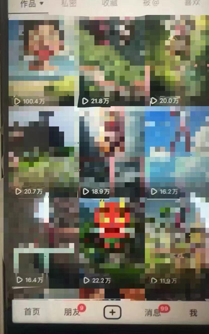 图片[14]-抖音结合同城体彩店做了一年上月销量 400 万