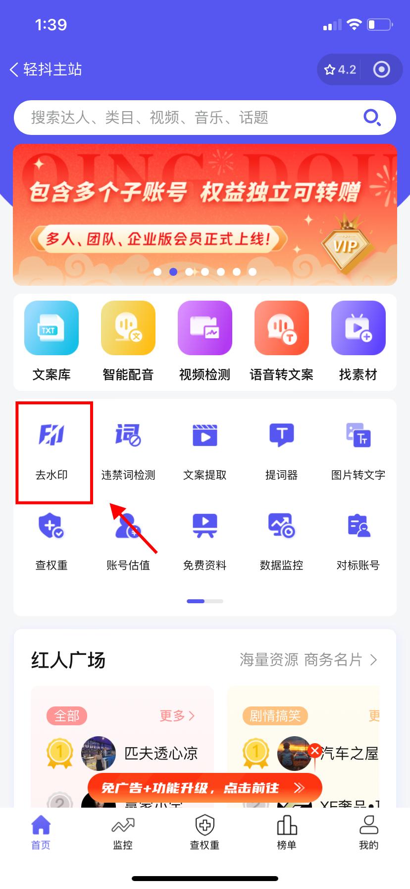 图片[23]-宠物活体项目，1年单号变现32w，6700字长文保姆级教程